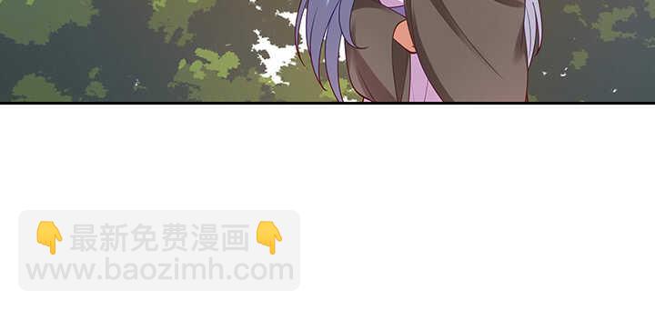 91话 为夫帮你提升吻技吧(1/2)-第92话