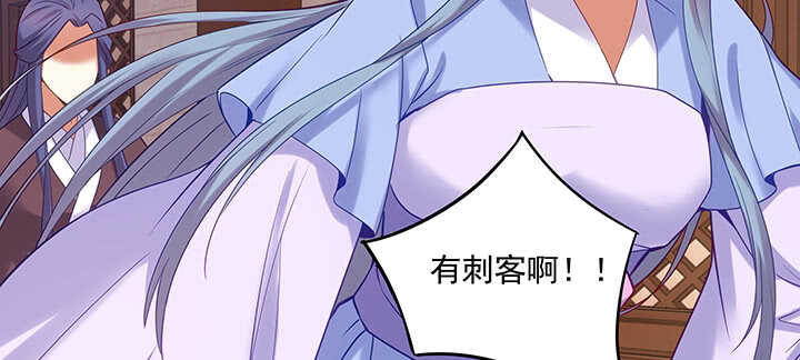 93话 你们都得陪葬！(1/3)-第94话