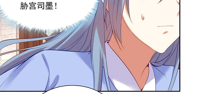 93话 你们都得陪葬！(1/3)-第94话