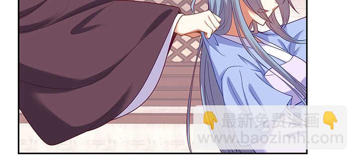 93话 你们都得陪葬！(1/3)-第94话