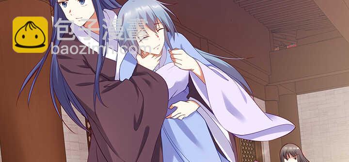 93话 你们都得陪葬！(1/3)-第94话