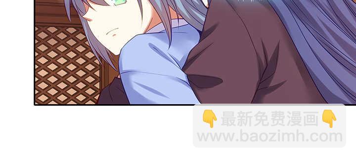 93话 你们都得陪葬！(1/3)-第94话