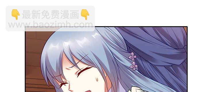 93话 你们都得陪葬！(1/3)-第94话