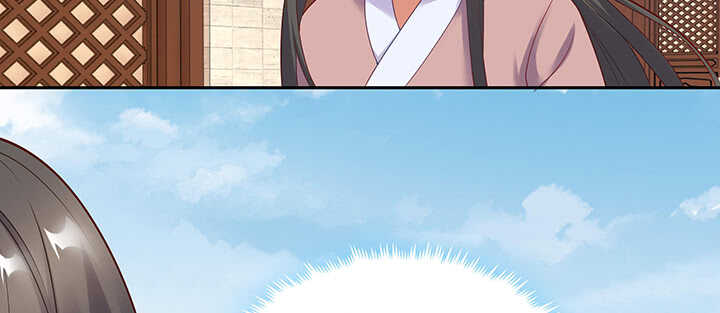 93话 你们都得陪葬！(1/3)-第94话