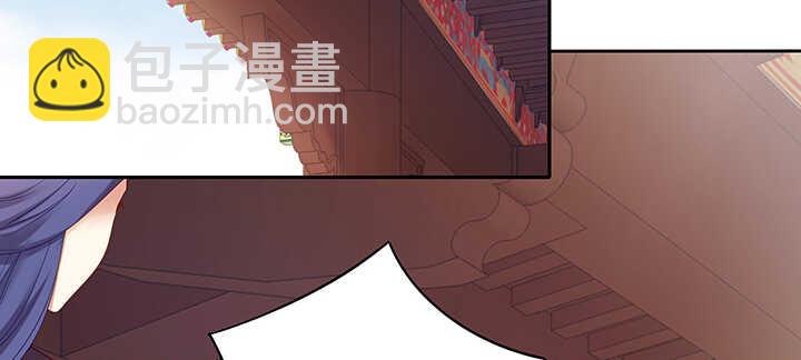 93话 你们都得陪葬！(1/3)-第94话