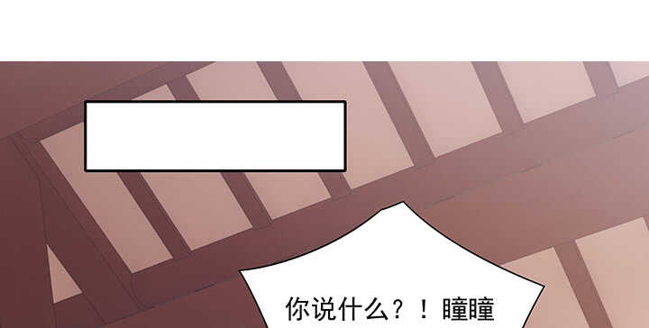 93话 你们都得陪葬！(1/3)-第94话