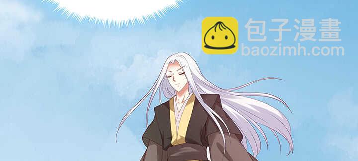 93话 你们都得陪葬！(1/3)-第94话