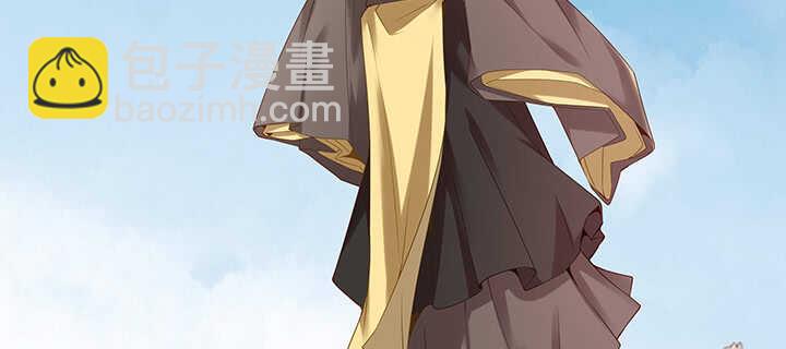 93话 你们都得陪葬！(1/3)-第94话