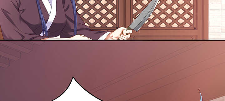 93话 你们都得陪葬！(1/3)-第94话