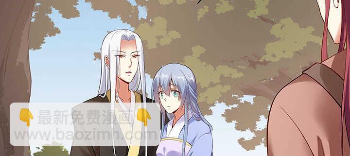 95话 我的怀里可舒服了~(1/3)-第96话