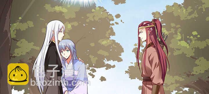 95话 我的怀里可舒服了~(1/3)-第96话