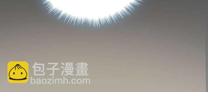 95话 我的怀里可舒服了~(1/3)-第96话