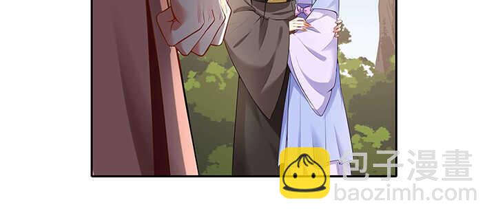 95话 我的怀里可舒服了~(1/3)-第96话