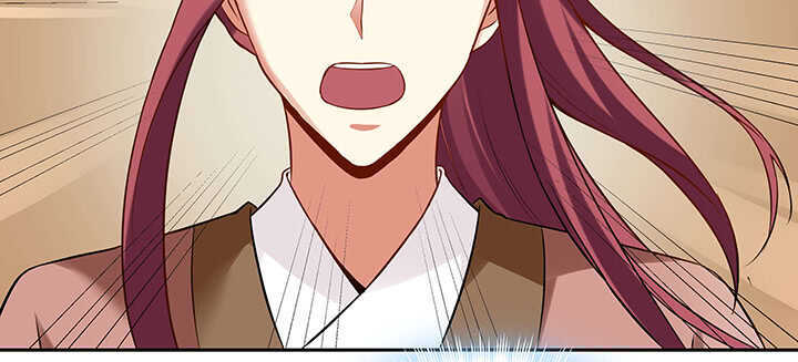 95话 我的怀里可舒服了~(1/3)-第96话