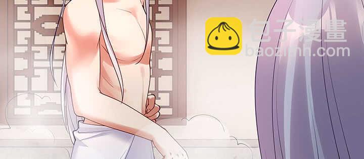 97话 不要发出这么羞耻的声音(1/3)-第98话