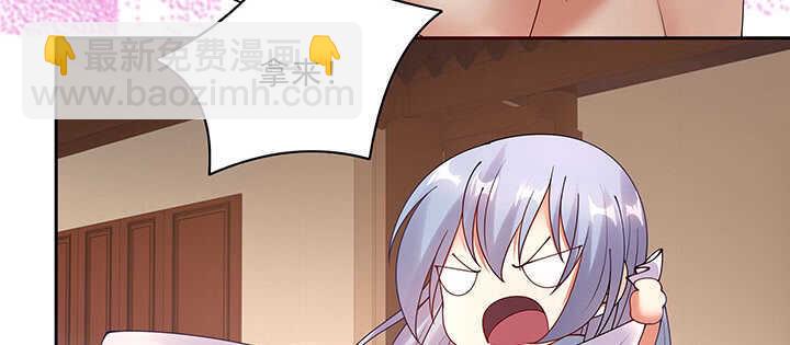 97话 不要发出这么羞耻的声音(1/3)-第98话