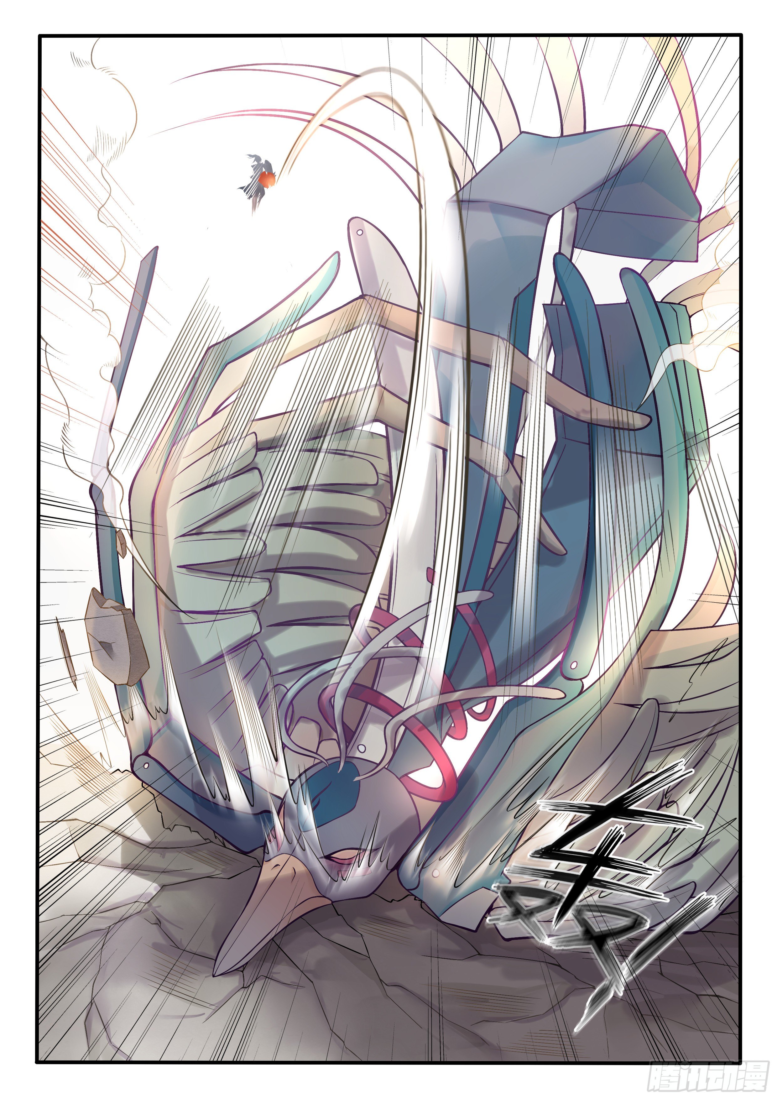 大哥饶命啊-第16话