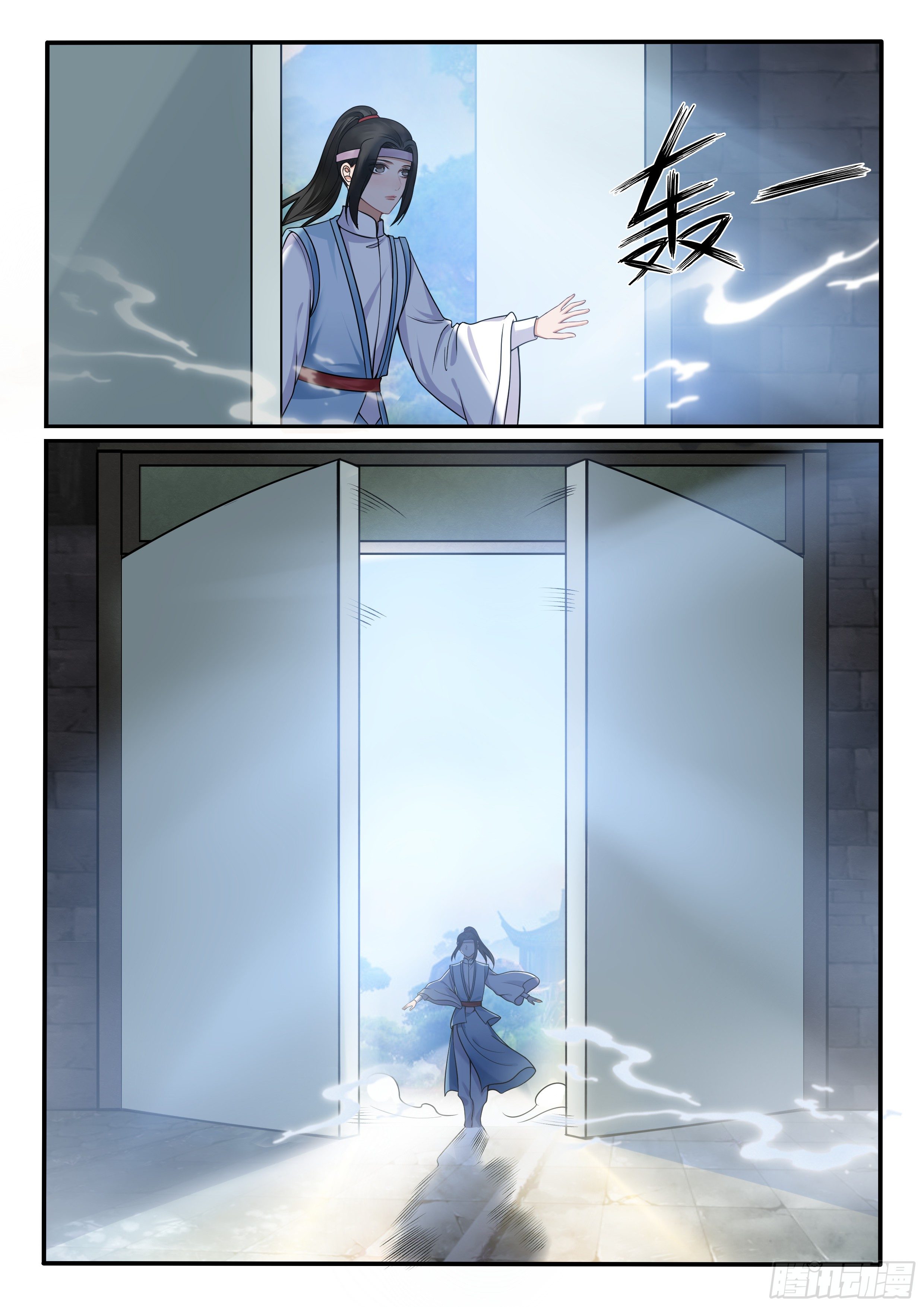 雌雄双煞-第22话