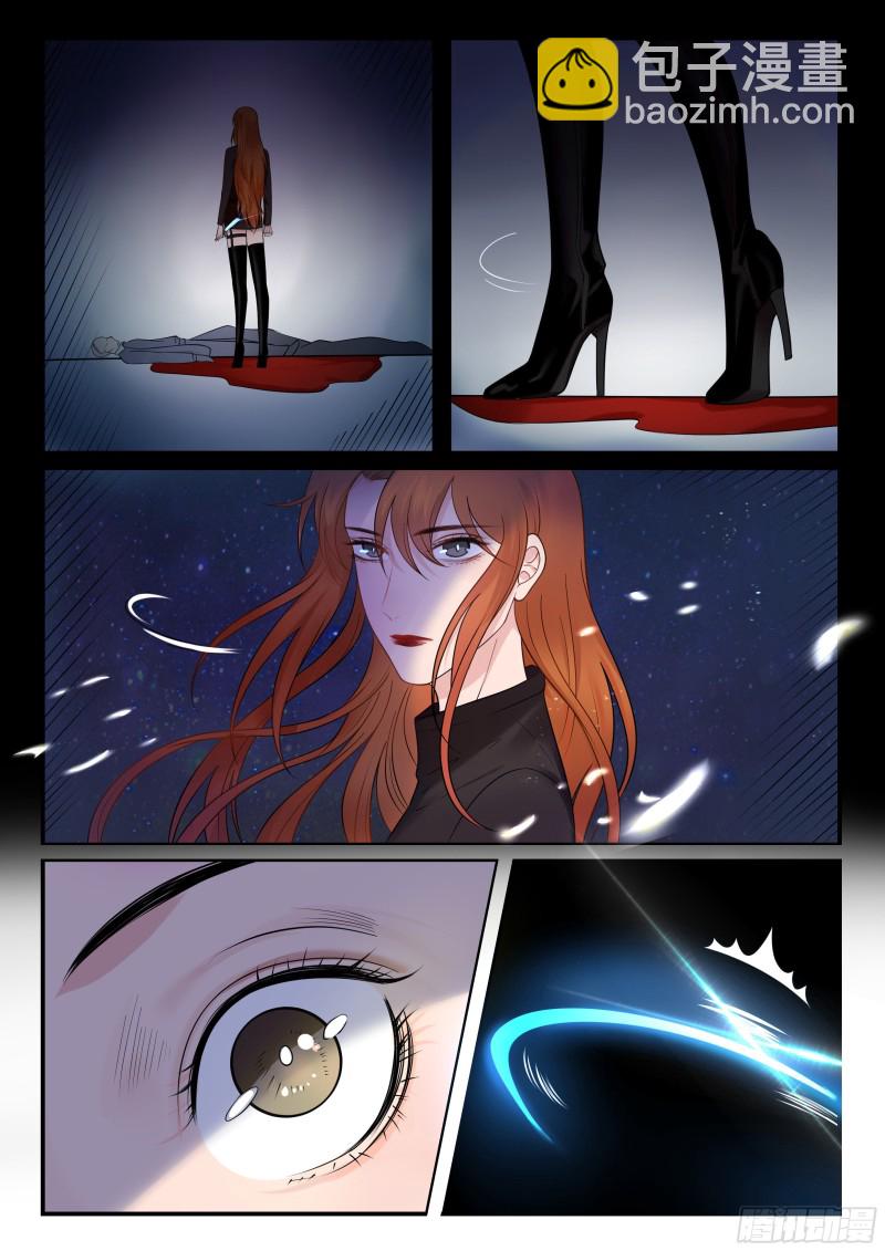 毒妃在上，邪王在下（惹到他了） - 醉酒 - 1