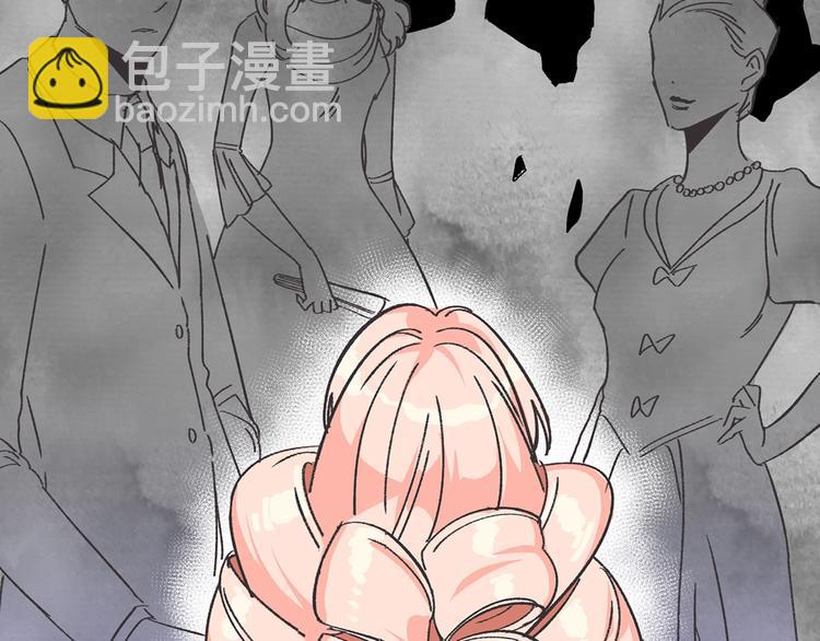 毒皇妃也有可愛閨蜜？ - 第1話 被反派圈粉？(2/3) - 5