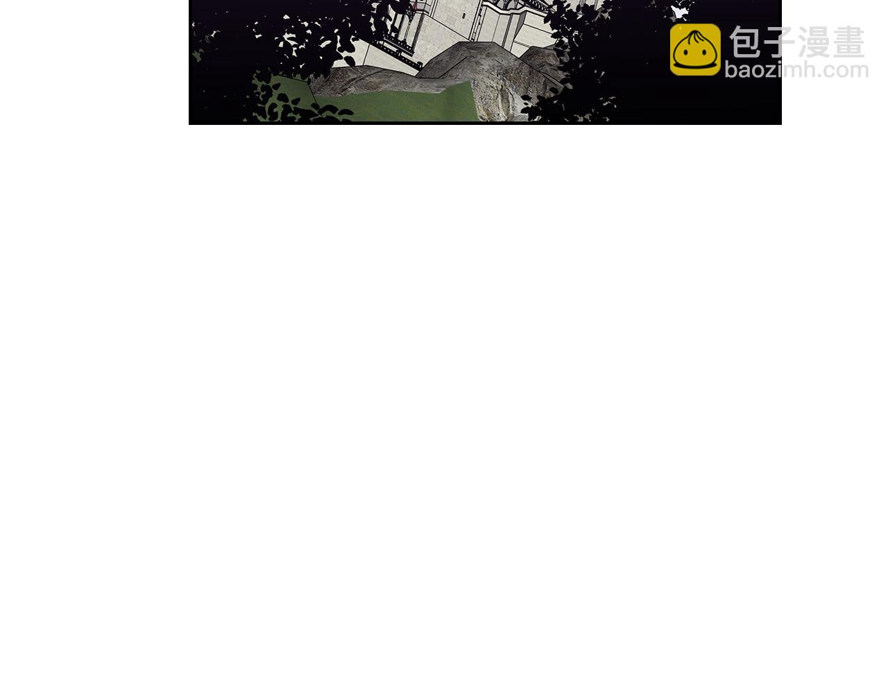 毒皇妃也有可愛閨蜜？ - 第101話 你配嗎？(3/3) - 1