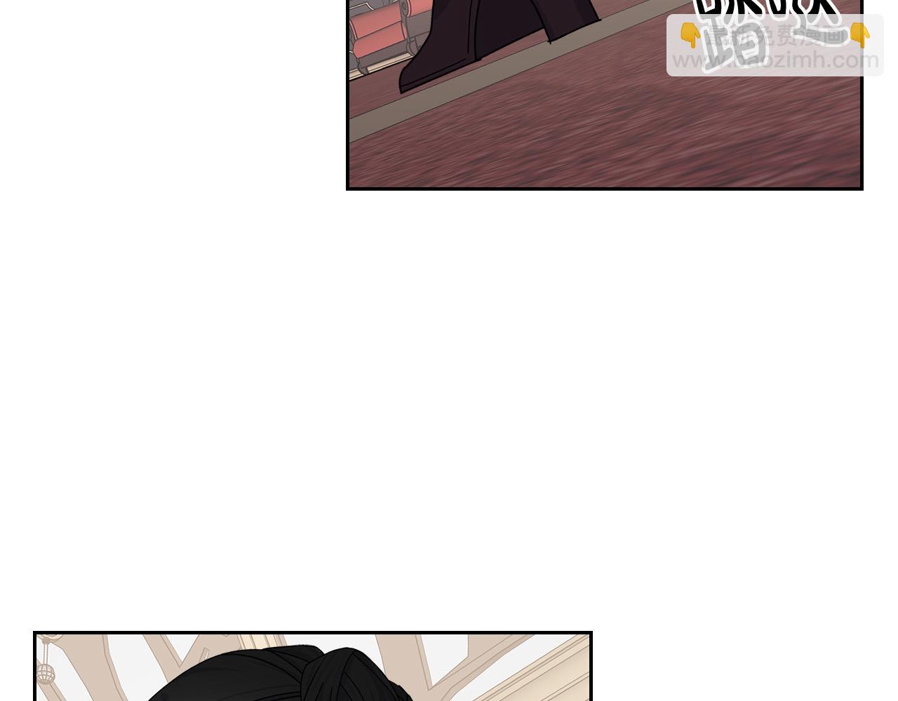 毒皇妃也有可愛閨蜜？ - 第101話 你配嗎？(2/3) - 8