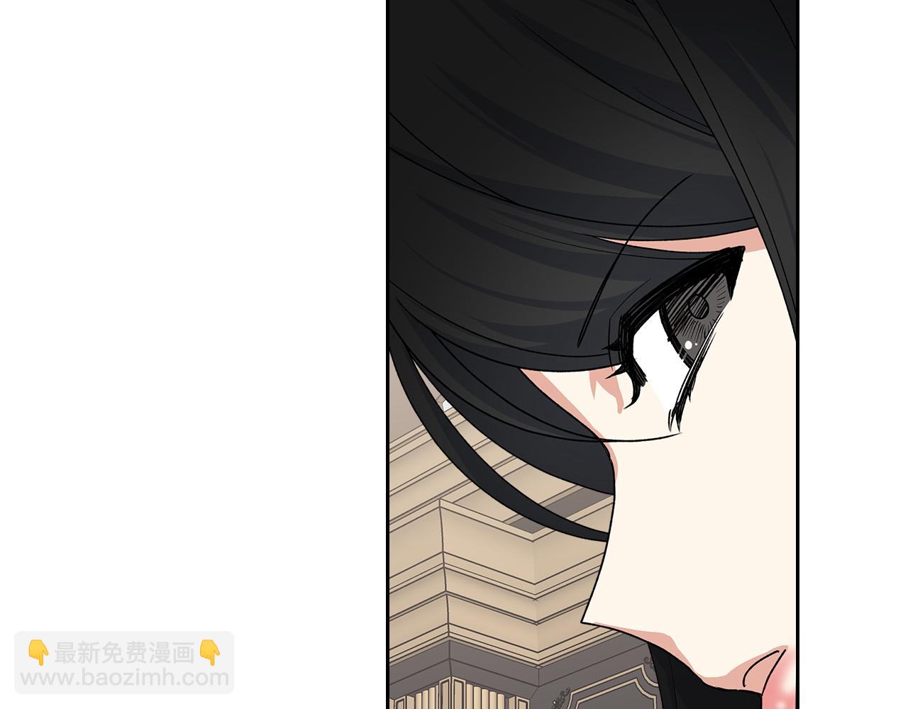 毒皇妃也有可愛閨蜜？ - 第101話 你配嗎？(2/3) - 3