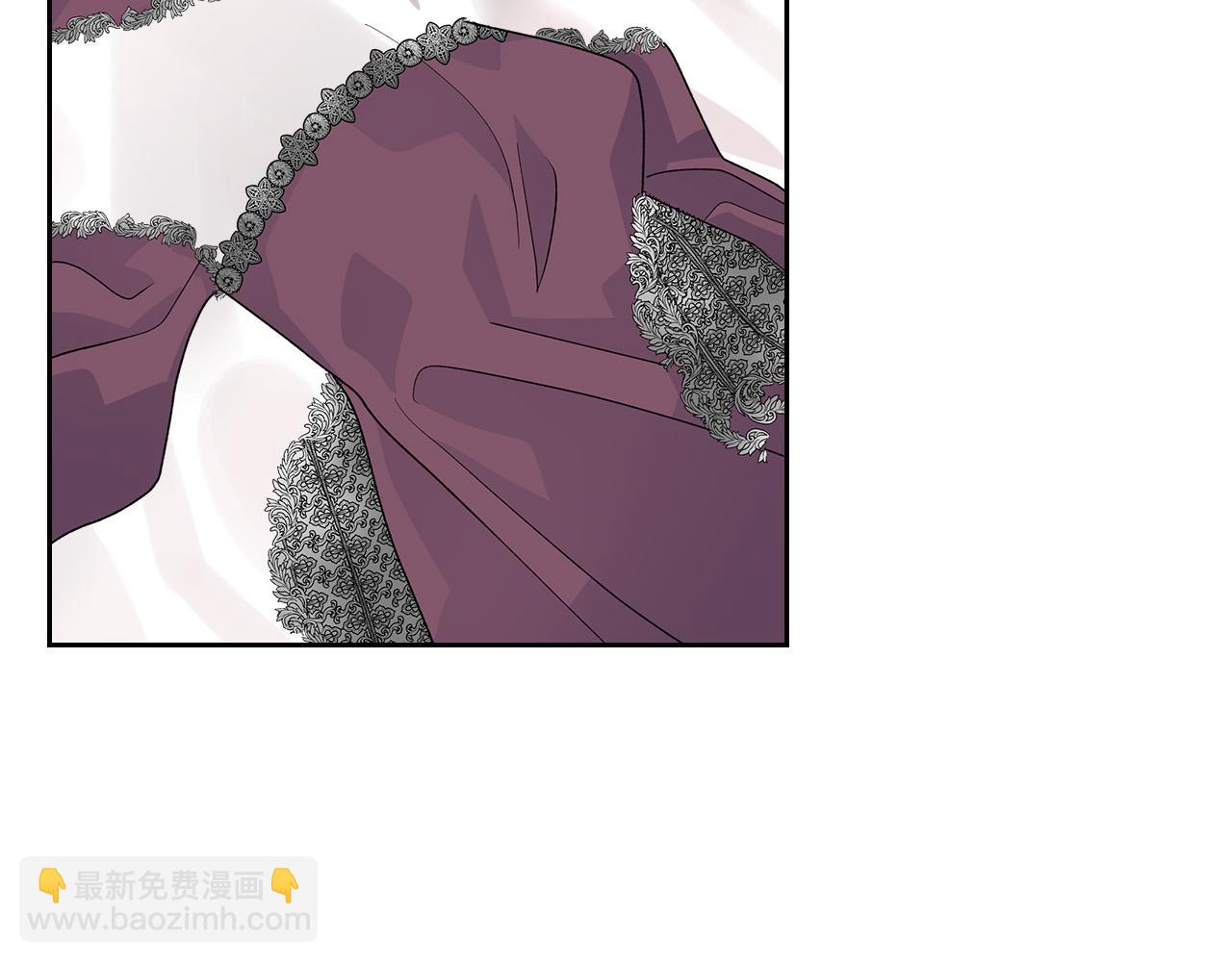 毒皇妃也有可愛閨蜜？ - 第101話 你配嗎？(2/3) - 2