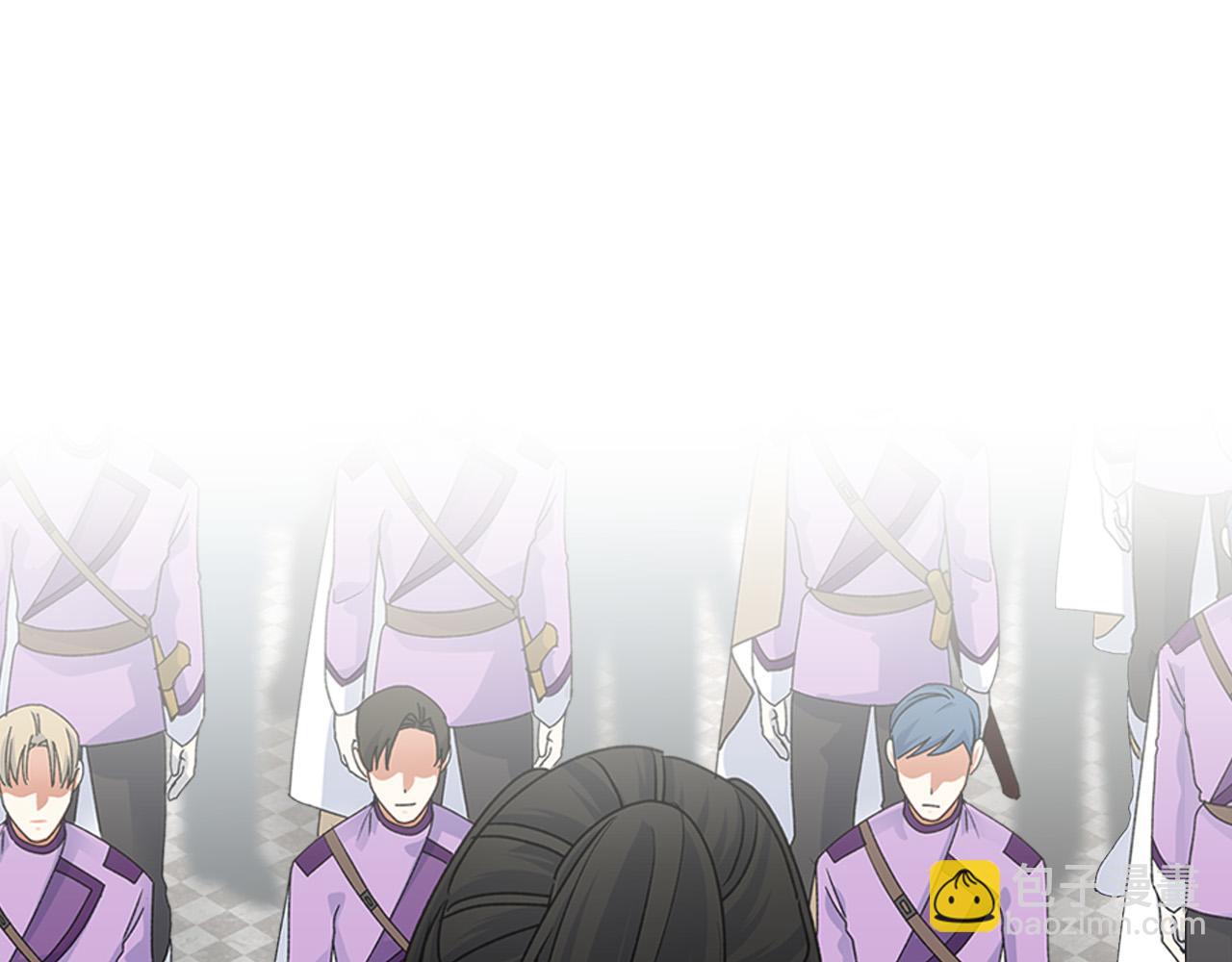 毒皇妃也有可愛閨蜜？ - 第101話 你配嗎？(2/3) - 2