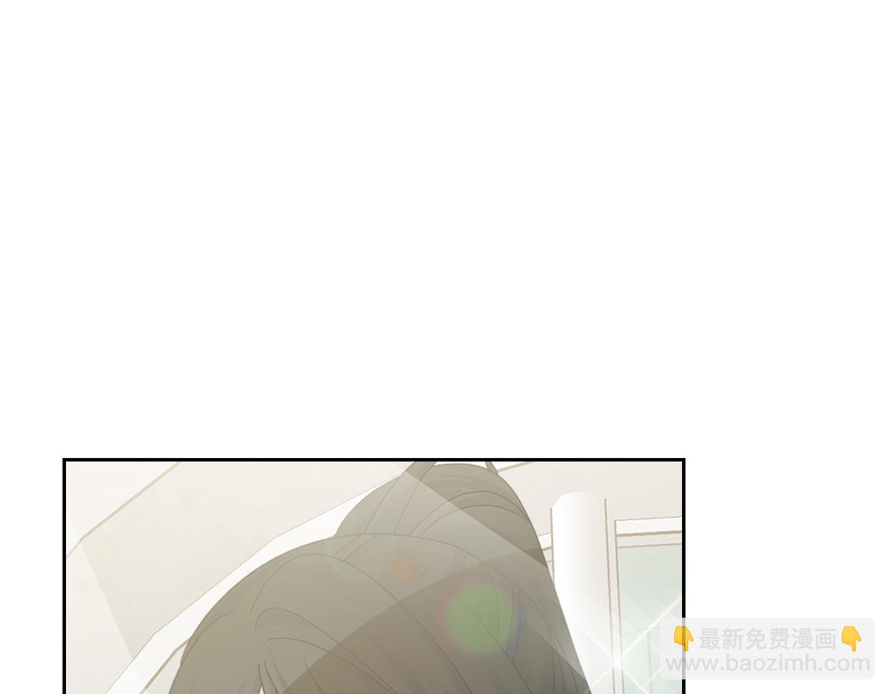 毒皇妃也有可愛閨蜜？ - 第101話 你配嗎？(2/3) - 4