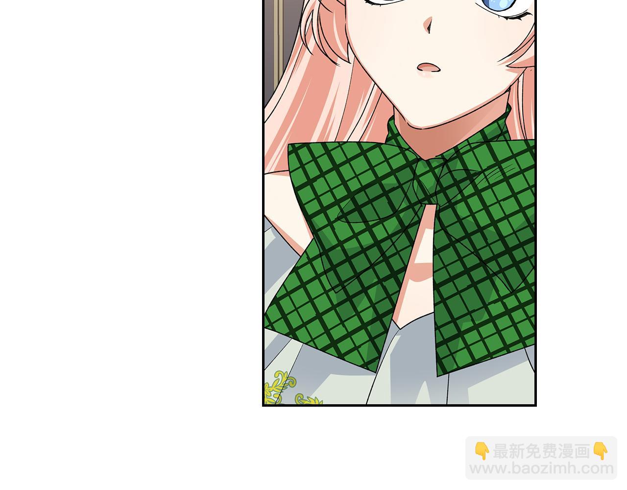 毒皇妃也有可愛閨蜜？ - 第103話 悲催一生？(3/4) - 5