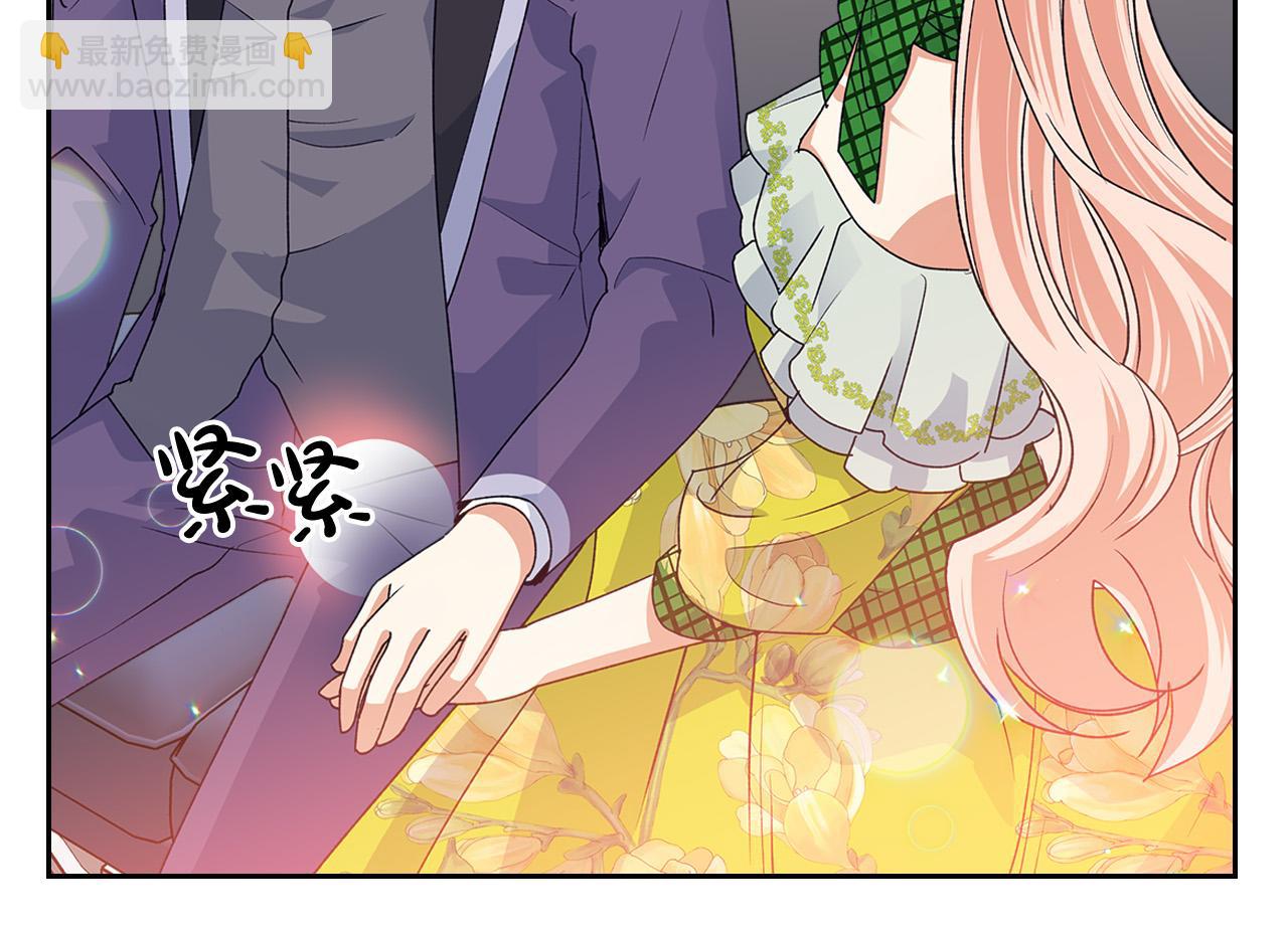 毒皇妃也有可愛閨蜜？ - 第103話 悲催一生？(3/4) - 5