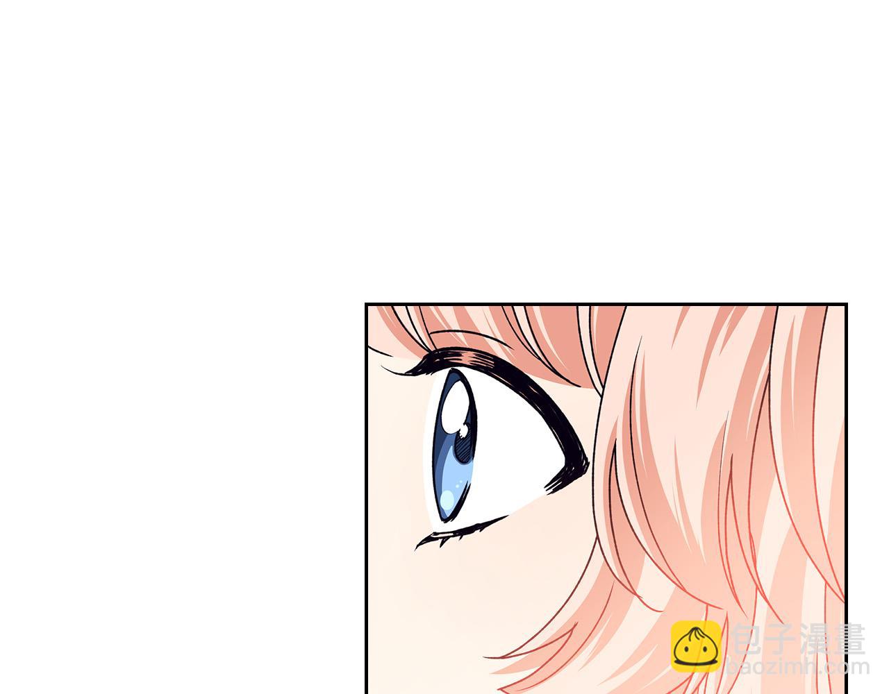 毒皇妃也有可愛閨蜜？ - 第103話 悲催一生？(3/4) - 6