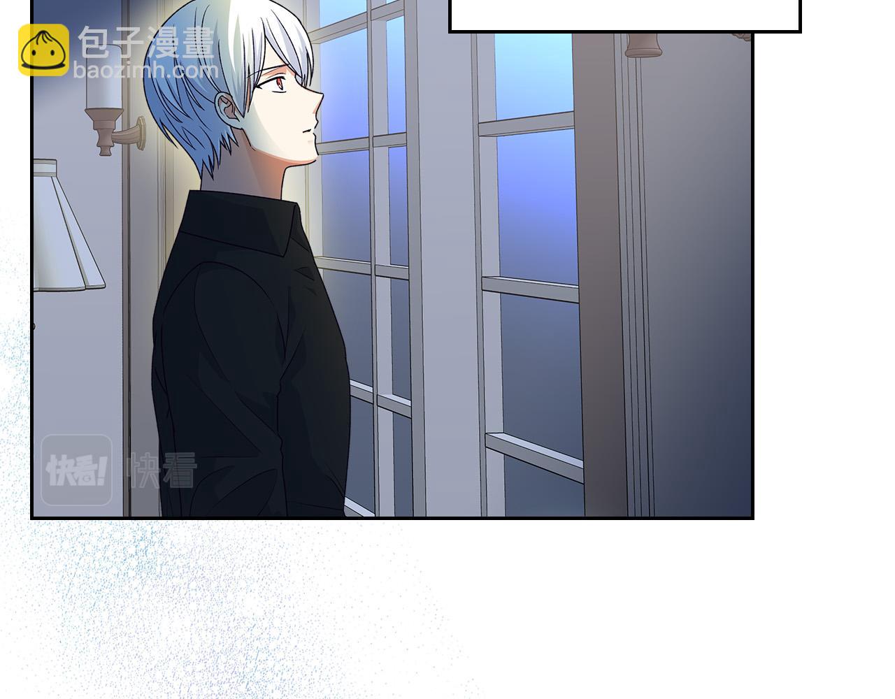 毒皇妃也有可愛閨蜜？ - 第103話 悲催一生？(3/4) - 8