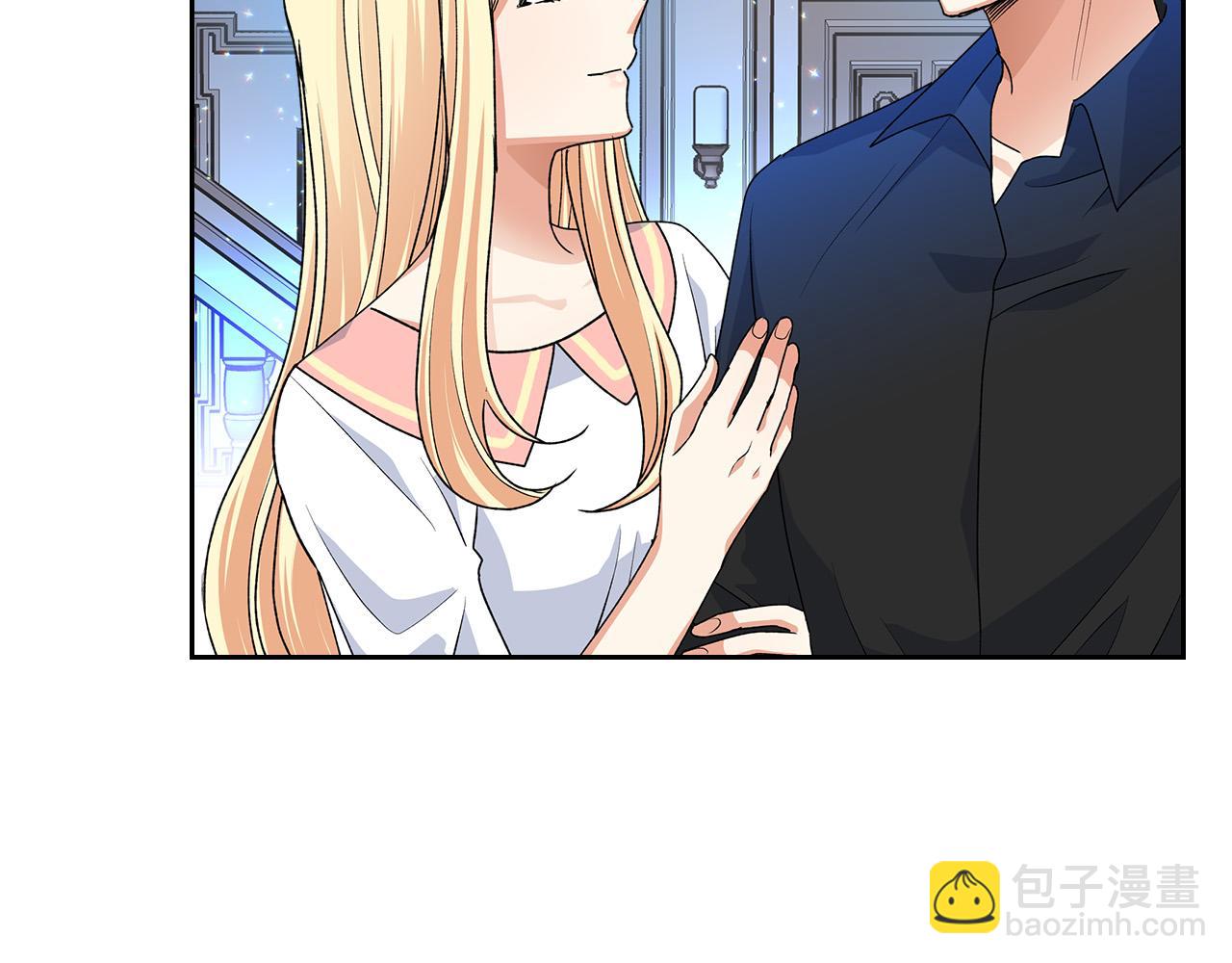 毒皇妃也有可愛閨蜜？ - 第103話 悲催一生？(3/4) - 5