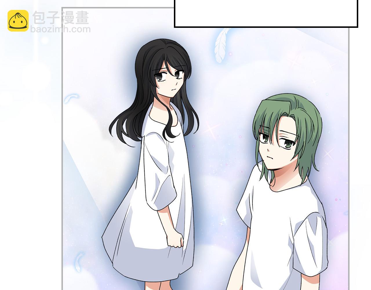 毒皇妃也有可愛閨蜜？ - 第103話 悲催一生？(3/4) - 1