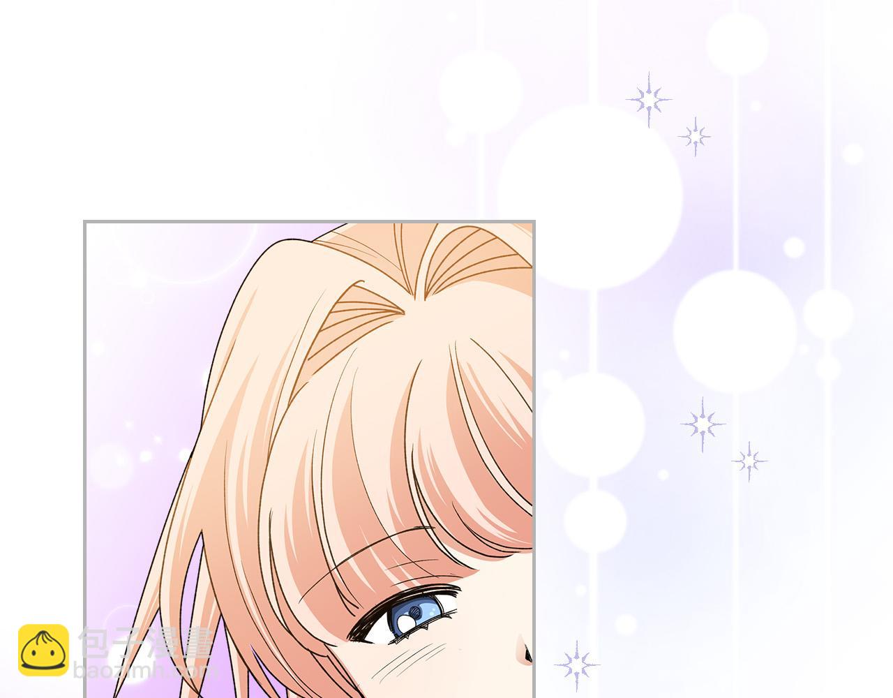 毒皇妃也有可愛閨蜜？ - 第103話 悲催一生？(3/4) - 3