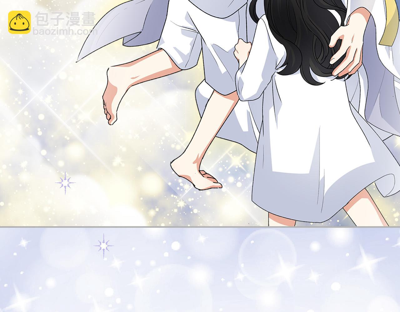 毒皇妃也有可愛閨蜜？ - 第103話 悲催一生？(3/4) - 7