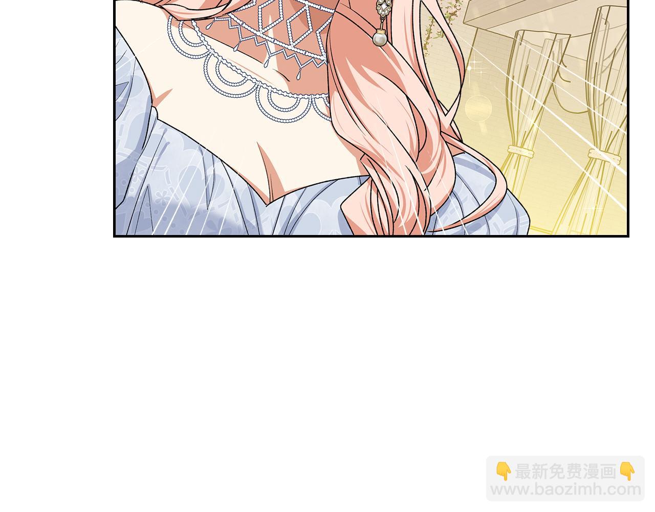 毒皇妃也有可愛閨蜜？ - 第103話 悲催一生？(4/4) - 3