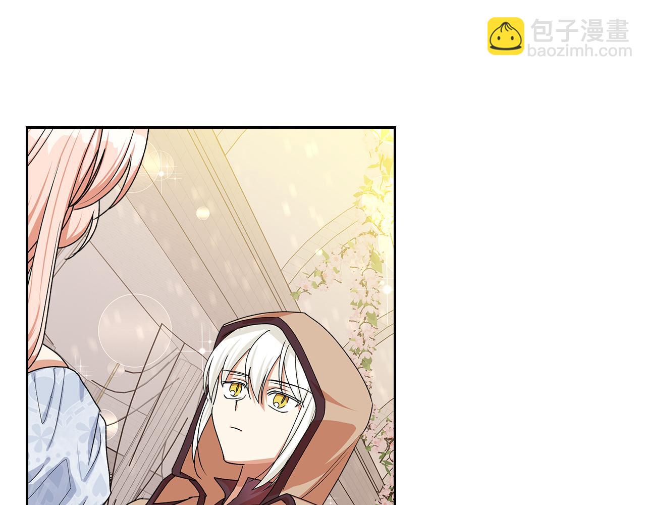 毒皇妃也有可愛閨蜜？ - 第103話 悲催一生？(4/4) - 4