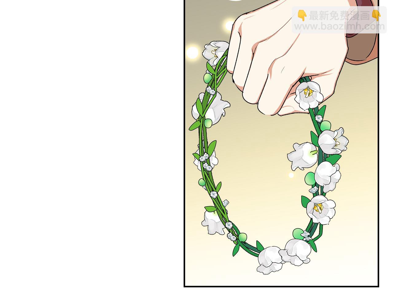 毒皇妃也有可愛閨蜜？ - 第103話 悲催一生？(4/4) - 2