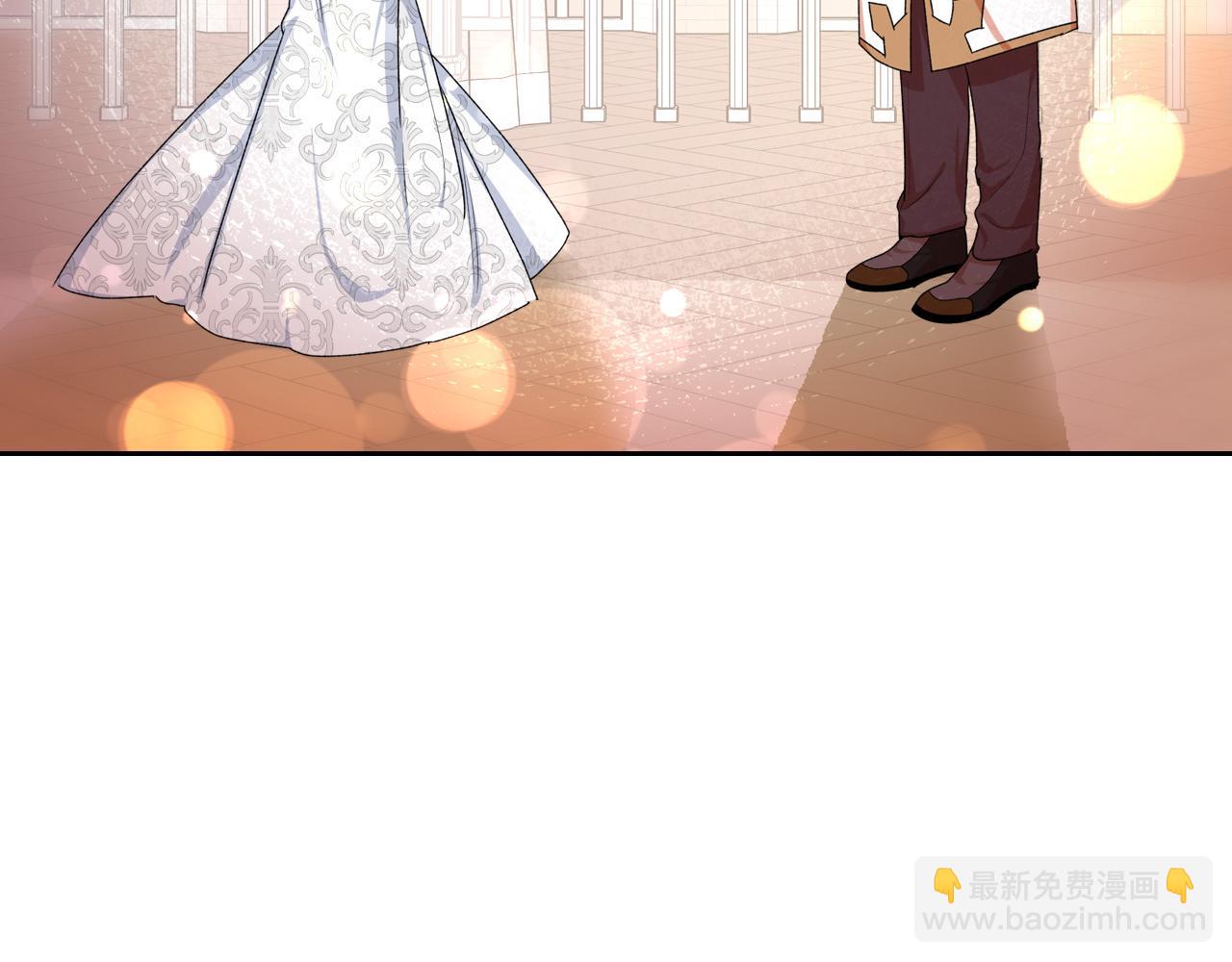 毒皇妃也有可愛閨蜜？ - 第103話 悲催一生？(4/4) - 1