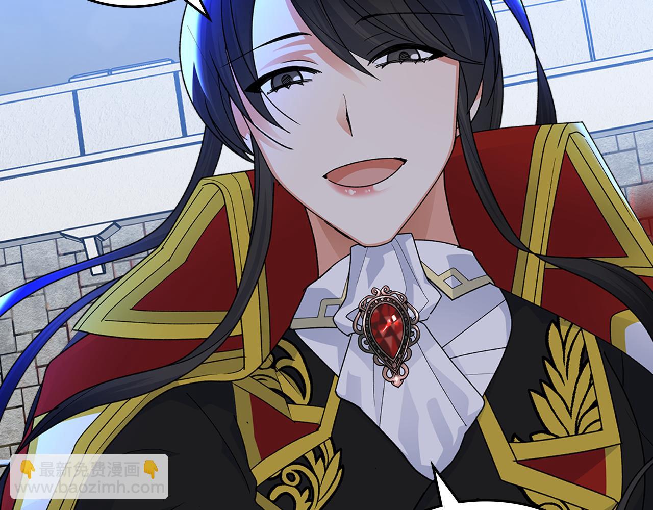 毒皇妃也有可愛閨蜜？ - 第103話 悲催一生？(1/4) - 1