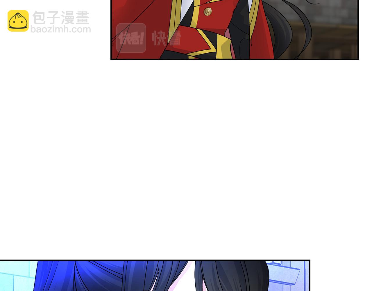 毒皇妃也有可愛閨蜜？ - 第103話 悲催一生？(1/4) - 5