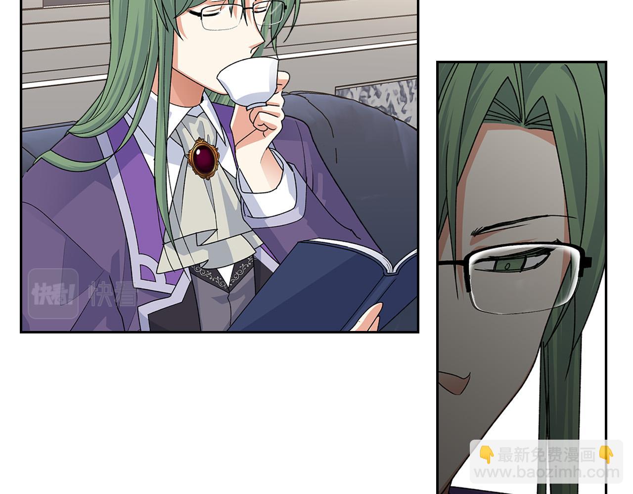 毒皇妃也有可愛閨蜜？ - 第103話 悲催一生？(1/4) - 1