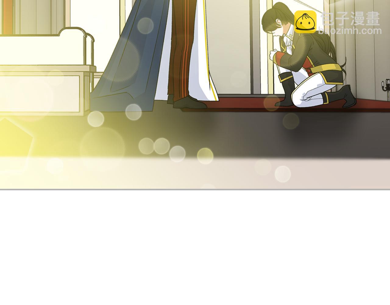 毒皇妃也有可愛閨蜜？ - 第103話 悲催一生？(2/4) - 1