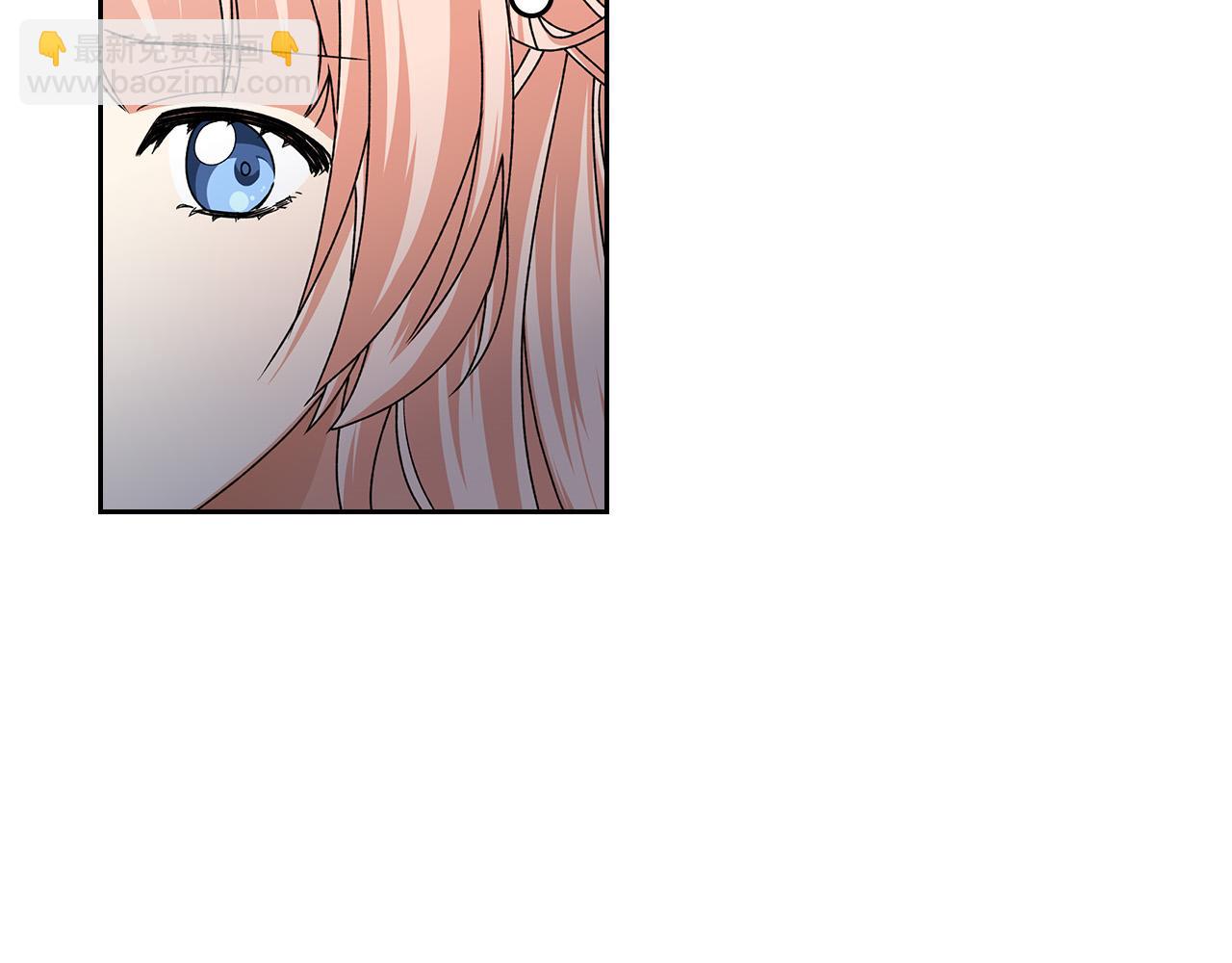 毒皇妃也有可愛閨蜜？ - 第103話 悲催一生？(2/4) - 8