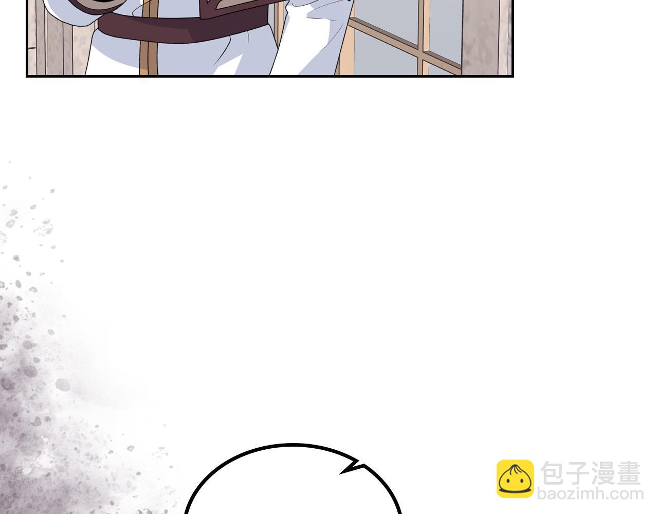 毒皇妃也有可愛閨蜜？ - 第105話 貪戀(3/3) - 1