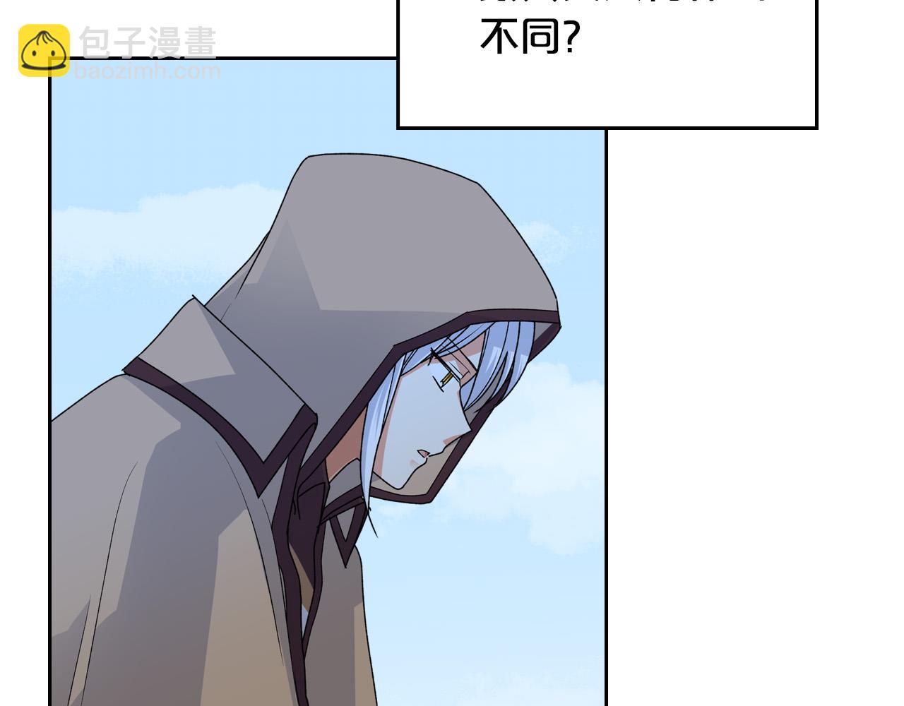 毒皇妃也有可愛閨蜜？ - 第105話 貪戀(3/3) - 8