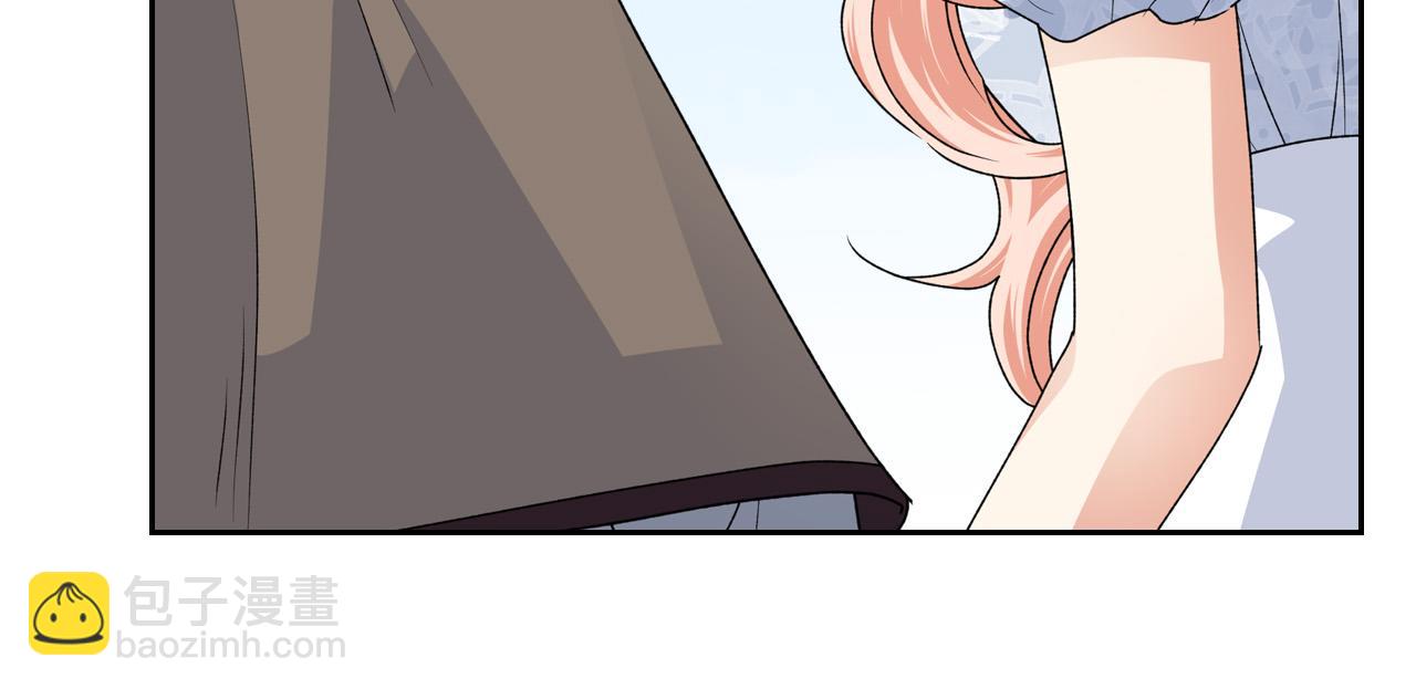 毒皇妃也有可愛閨蜜？ - 第105話 貪戀(3/3) - 4